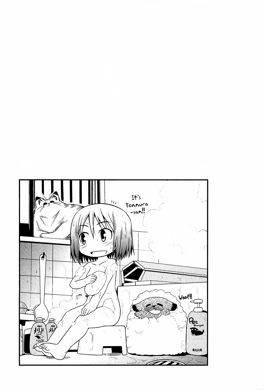Tonnura-san Chapter 9 page 27 - Chapter 9: Tonnura-san's Daily Life