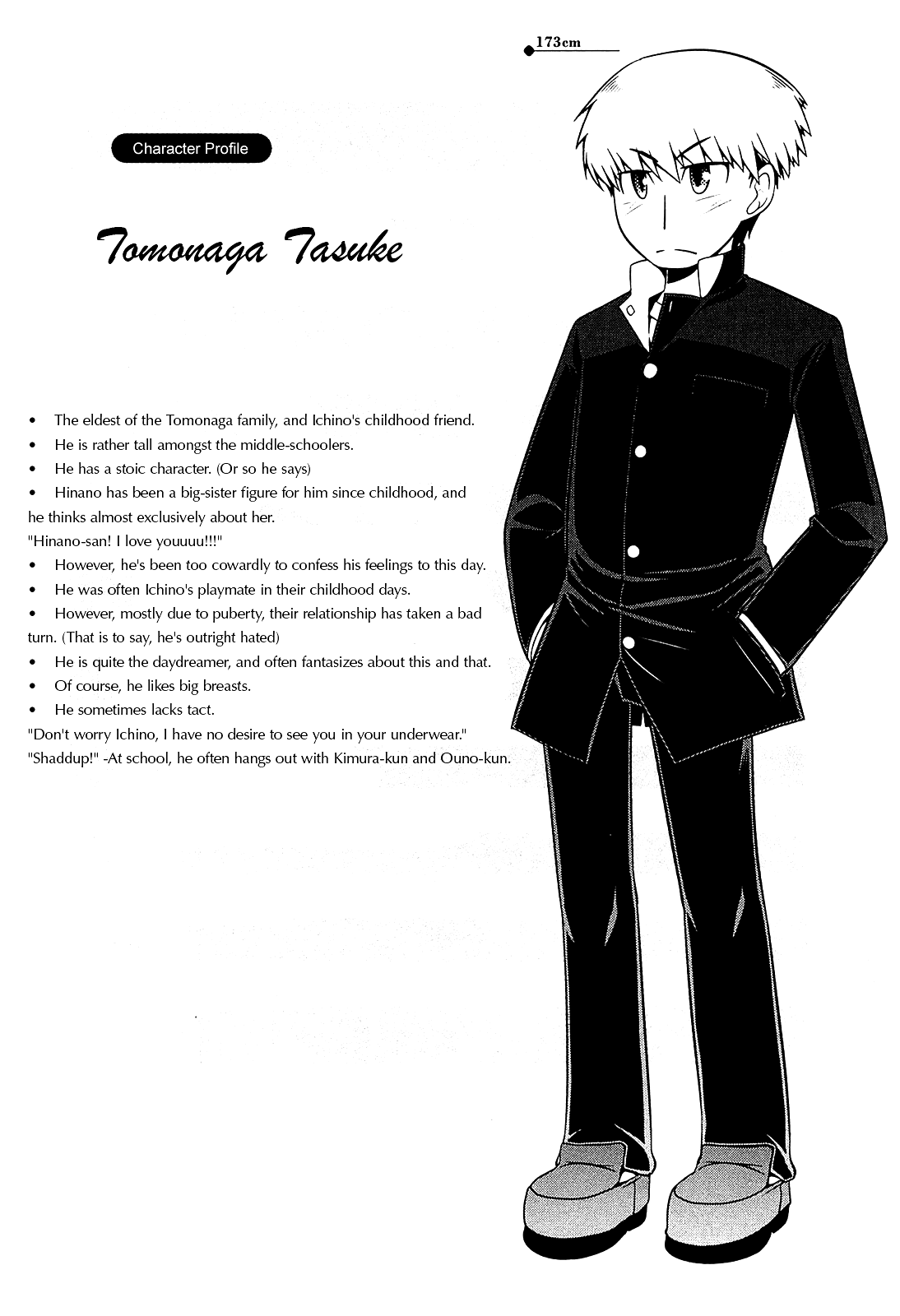 Tonnura-san Chapter 9 page 28 - Chapter 9: Tonnura-san's Daily Life