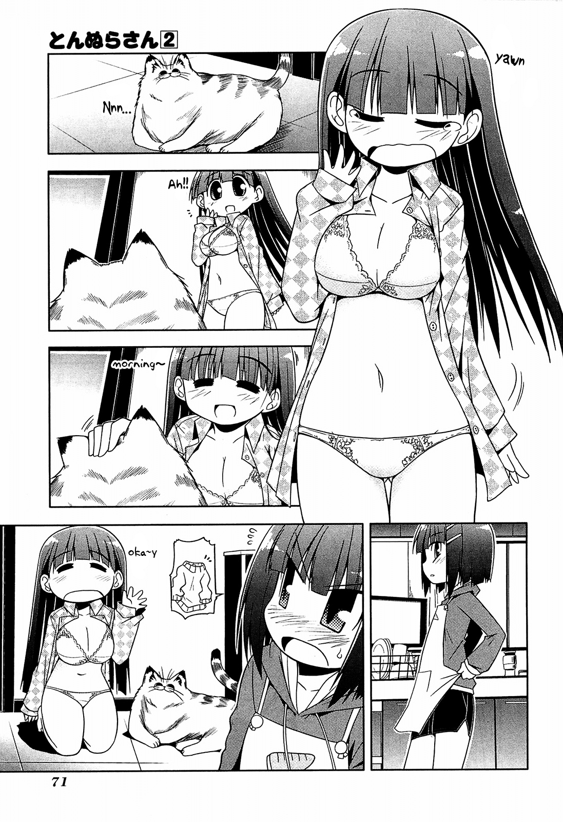 Tonnura-san Chapter 9 page 5 - Chapter 9: Tonnura-san's Daily Life