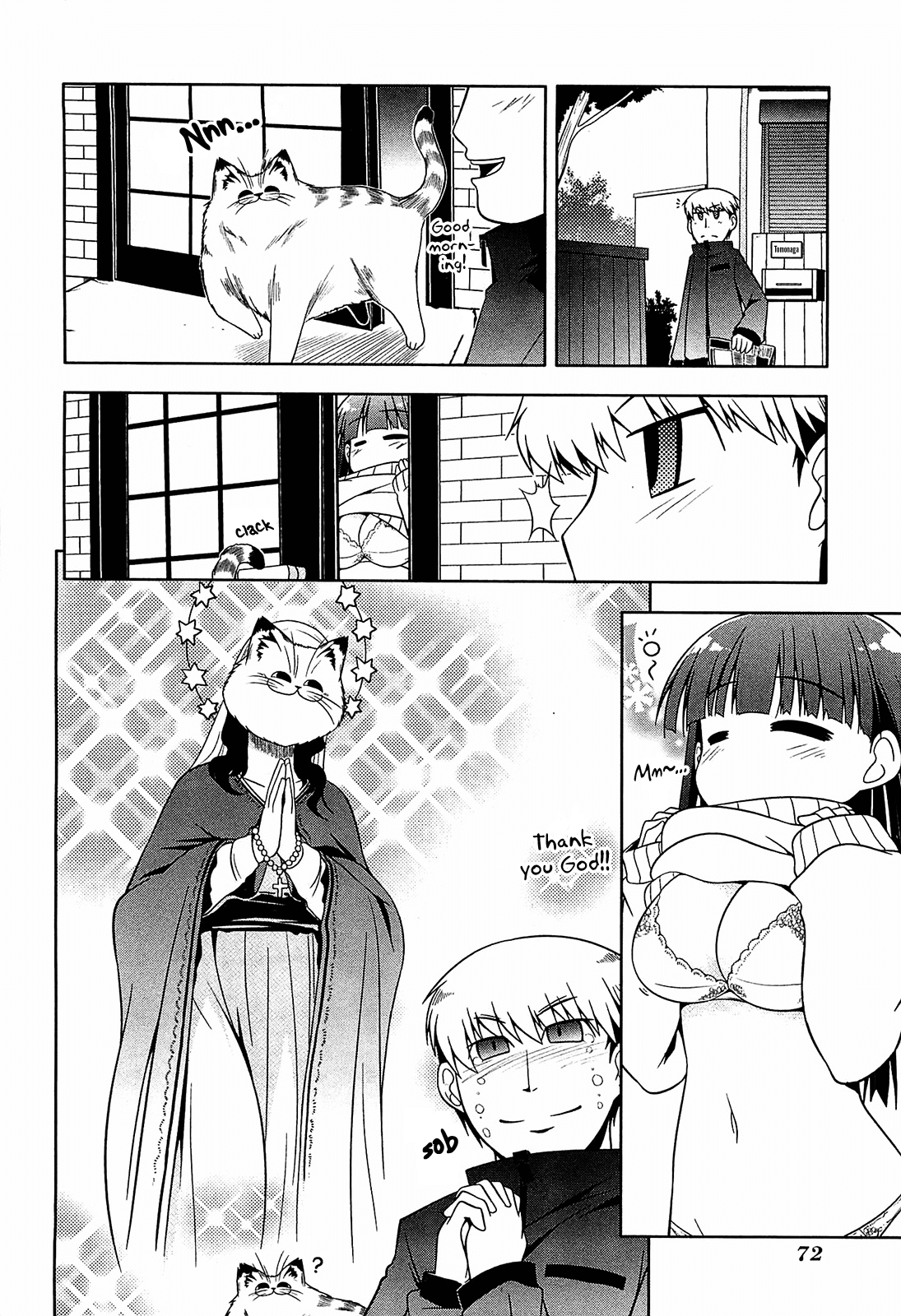 Tonnura-san Chapter 9 page 6 - Chapter 9: Tonnura-san's Daily Life