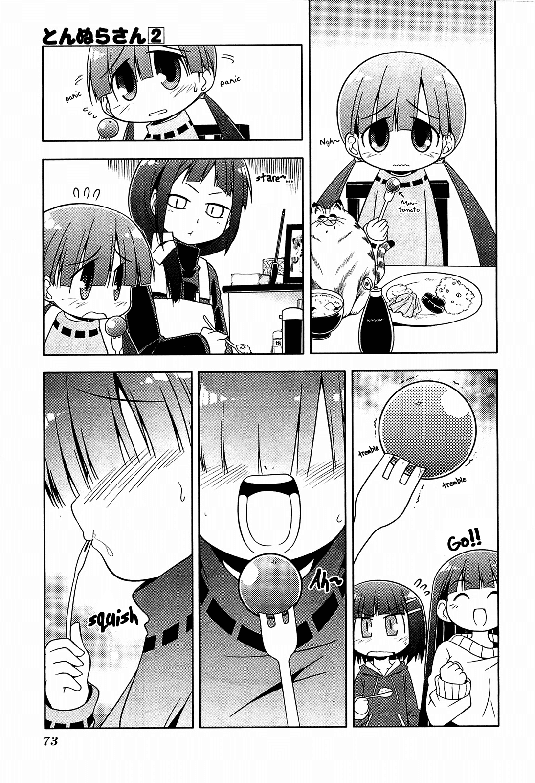 Tonnura-san Chapter 9 page 7 - Chapter 9: Tonnura-san's Daily Life