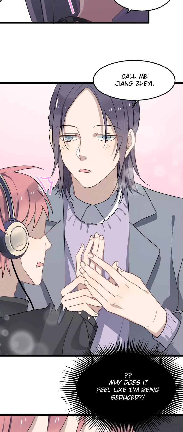 Too Close Chapter 23 page 8 - Chapter 23: You’re My Little Cutie