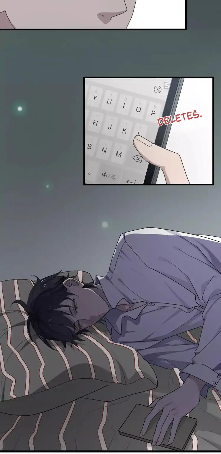 Too Close Chapter 25 page 14 - Chapter 25: Texting Senior