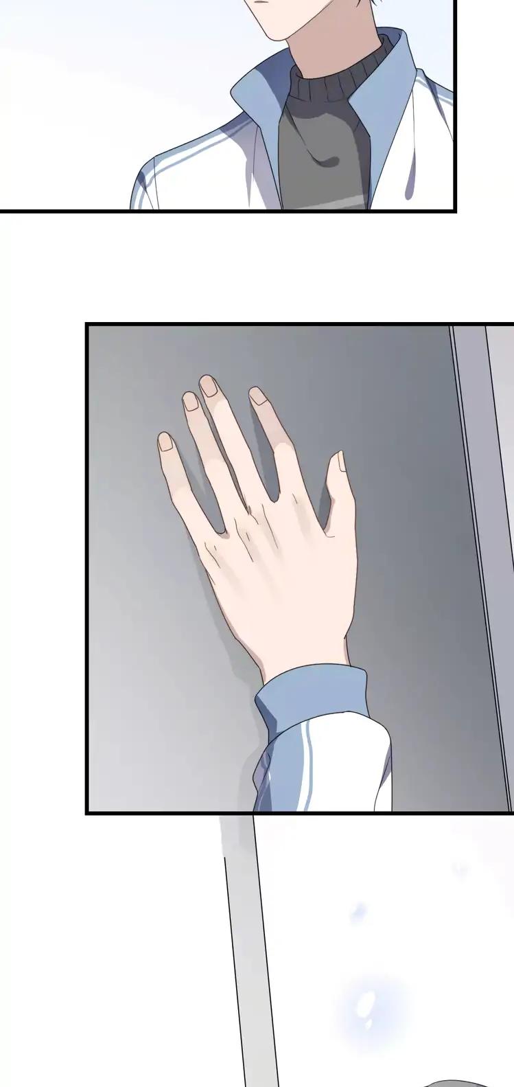Too Close Chapter 31 page 19 - Chapter 31: Coincidence