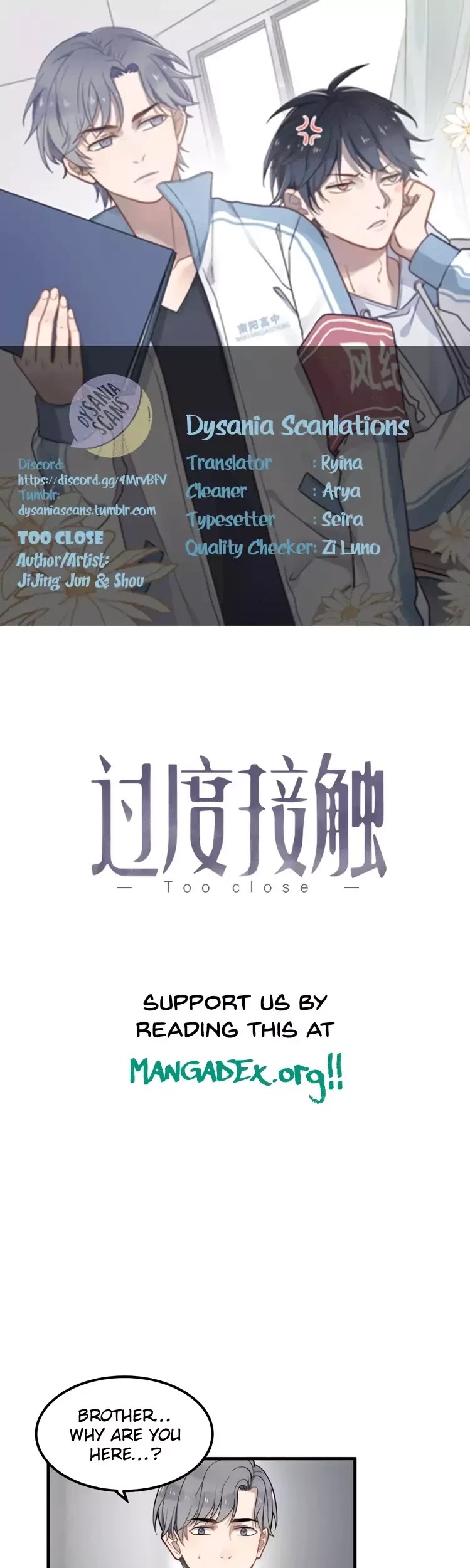 Too Close Chapter 39 page 1 - Chapter 39: Are you keeping something from me?