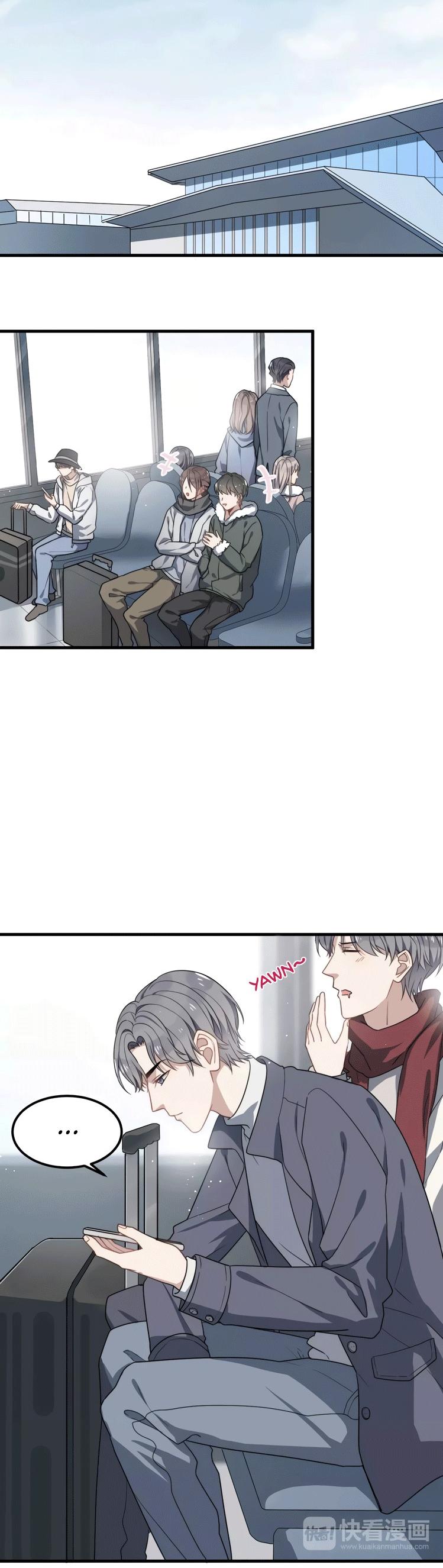 Too Close Chapter 41 page 2 - Chapter 41: When will we meet again?