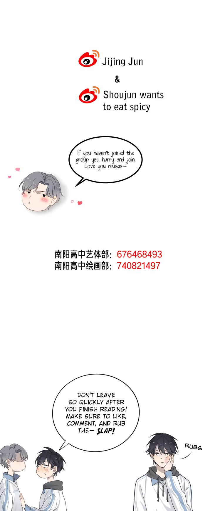Too Close Chapter 43 page 22 - Chapter 43: You're A Pighead