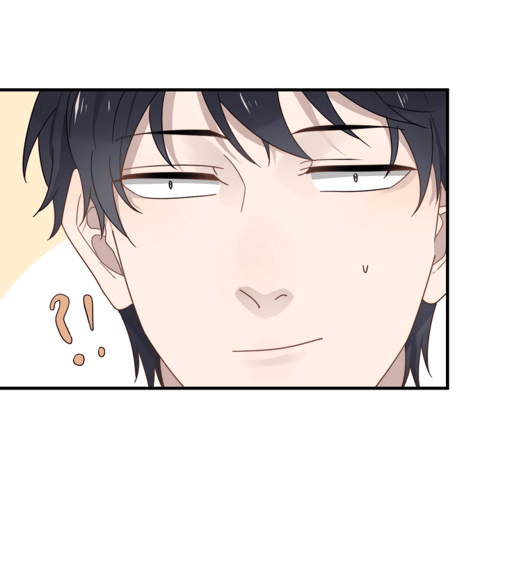 Too Close Chapter 45 page 23 - Chapter 45: Meeting Again
