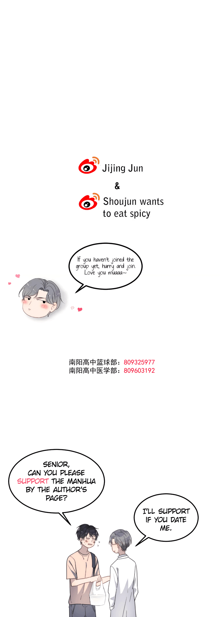 Too Close Chapter 48 page 22 - Chapter 48: Alleviating Stomach Problems