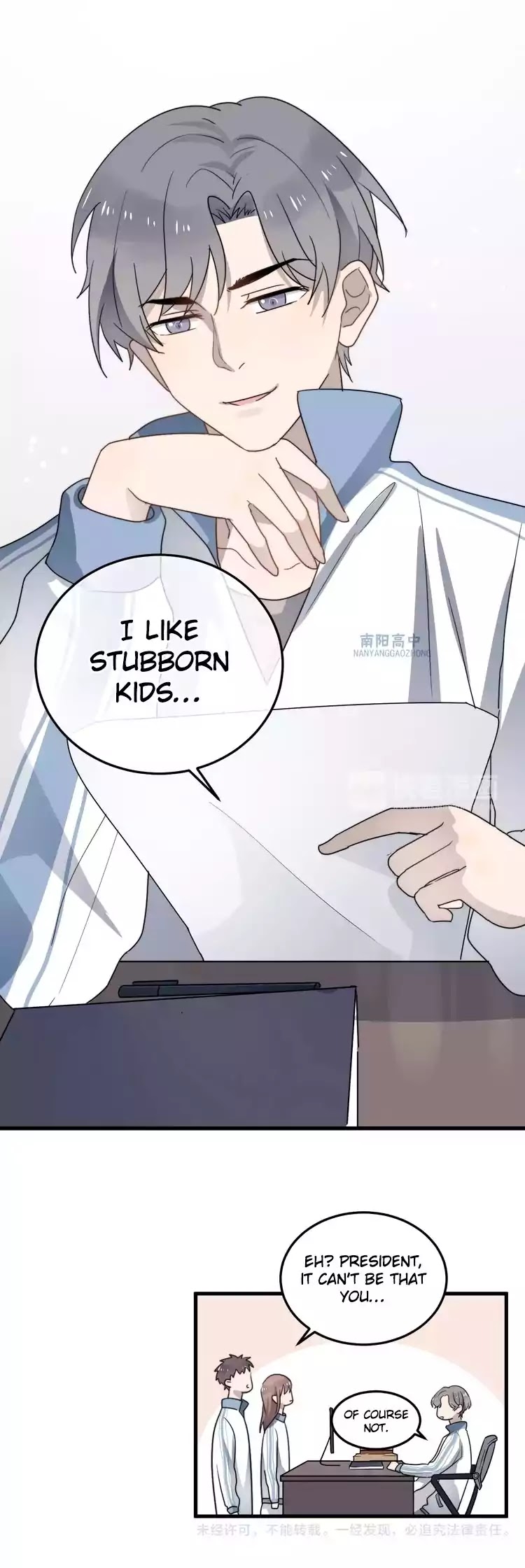 Too Close Chapter 5 page 24 - Chapter 5: I Want to Be the Student Council Presidentt