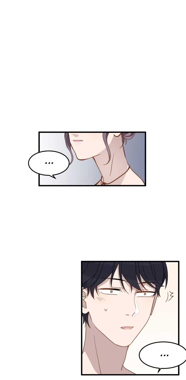 Too Close Chapter 55 page 14 - Chapter 55: Rejecting the Confession