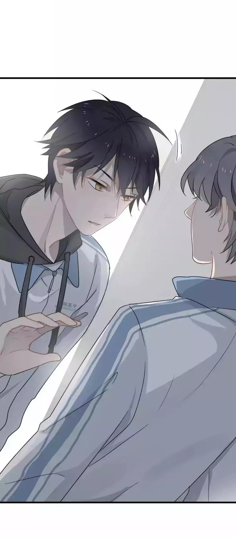 Too Close Chapter 6 page 18 - Chapter 6: Do Your Best~