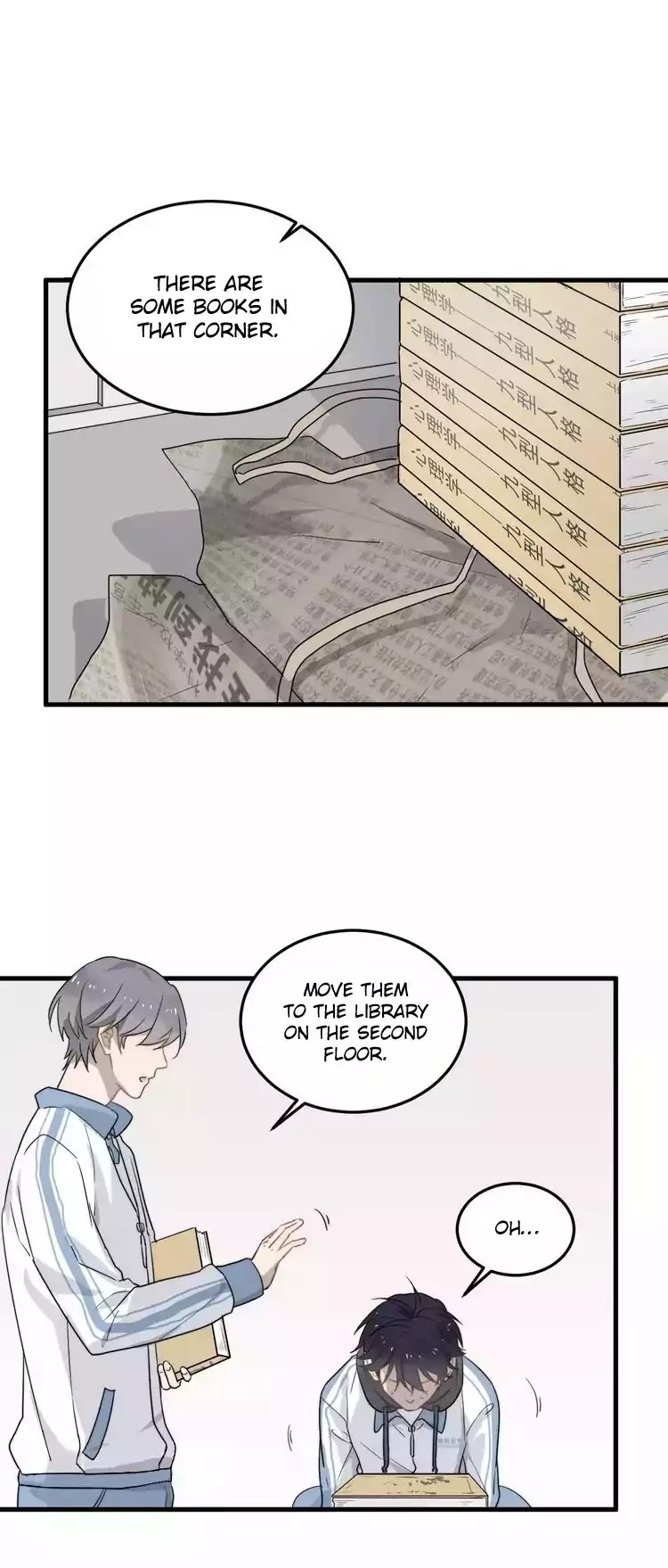 Too Close Chapter 6 page 25 - Chapter 6: Do Your Best~