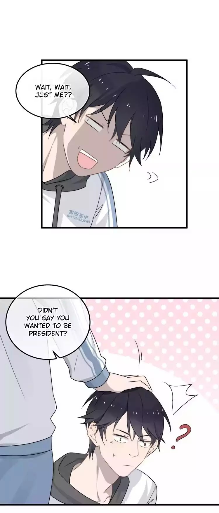 Too Close Chapter 6 page 26 - Chapter 6: Do Your Best~