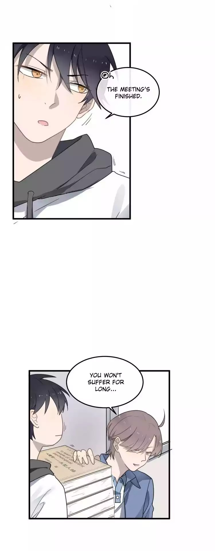 Too Close Chapter 6 page 3 - Chapter 6: Do Your Best~