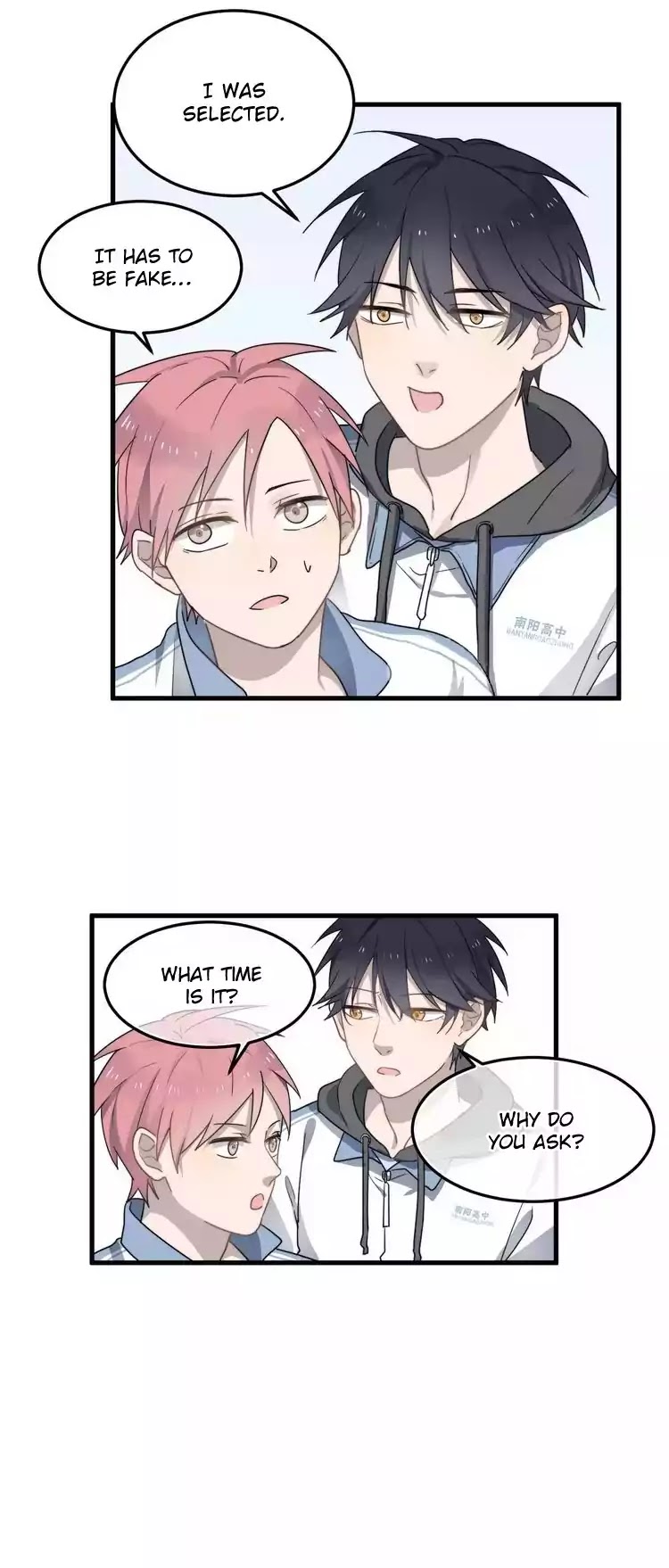 Too Close Chapter 6 page 6 - Chapter 6: Do Your Best~