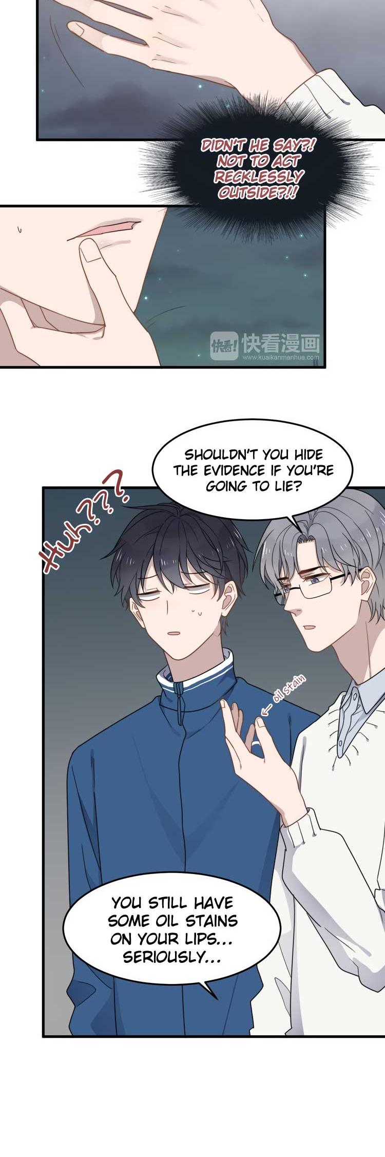 Too Close Chapter 60 page 15 - Chapter 60: Who’s actually pursuing me?