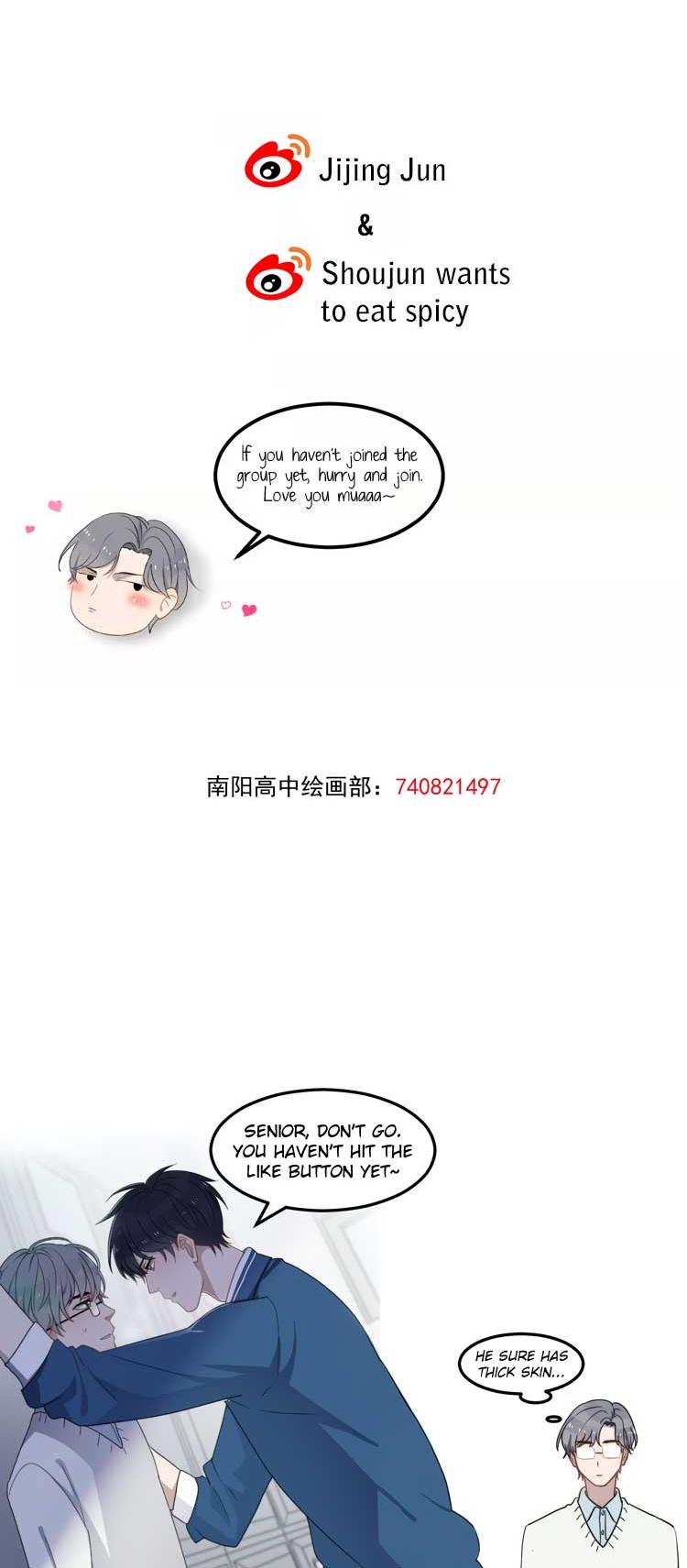 Too Close Chapter 60 page 24 - Chapter 60: Who’s actually pursuing me?