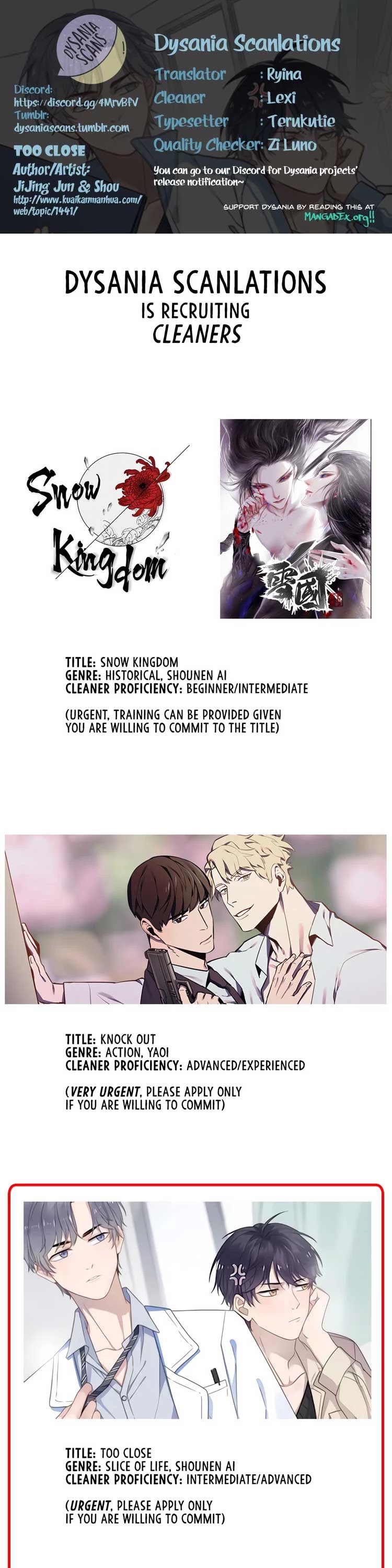 Too Close Chapter 66.5 page 1 - Chapter 66.5: Extra: Little Cutie Chen Ning's Operation Cheating Teammate!