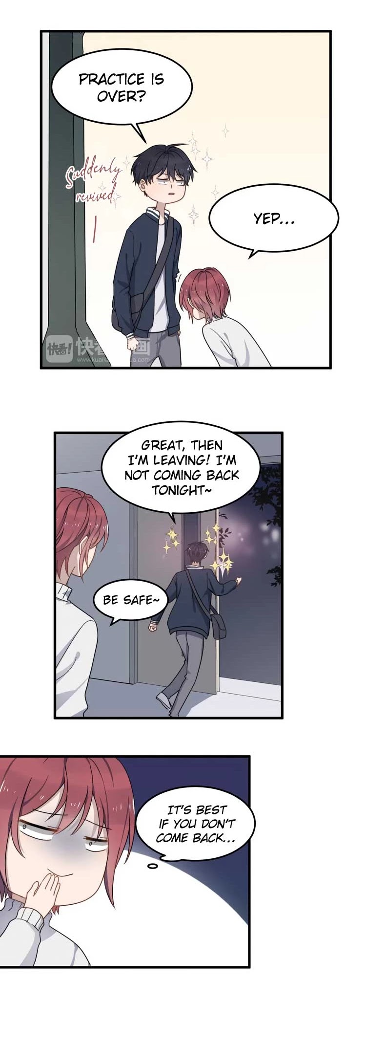 Too Close Chapter 66.5 page 5 - Chapter 66.5: Extra: Little Cutie Chen Ning's Operation Cheating Teammate!