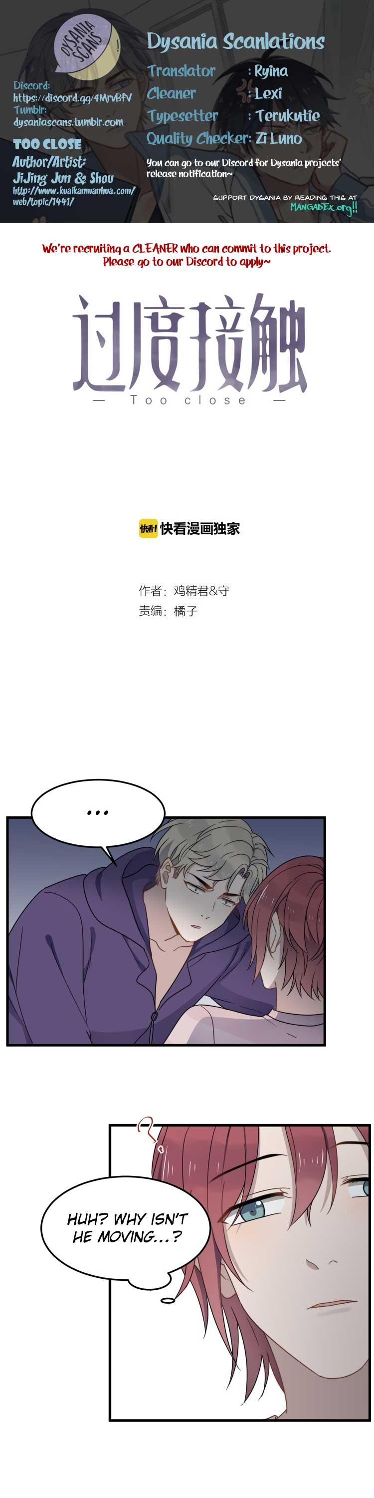Too Close Chapter 66 page 1 - Chapter 66: Lu Peng Joins the Basketball Team