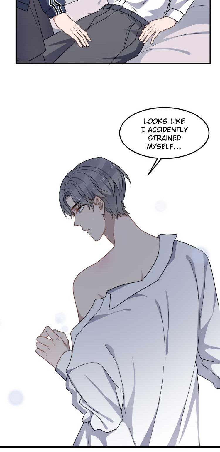 Too Close Chapter 66 page 21 - Chapter 66: Lu Peng Joins the Basketball Team
