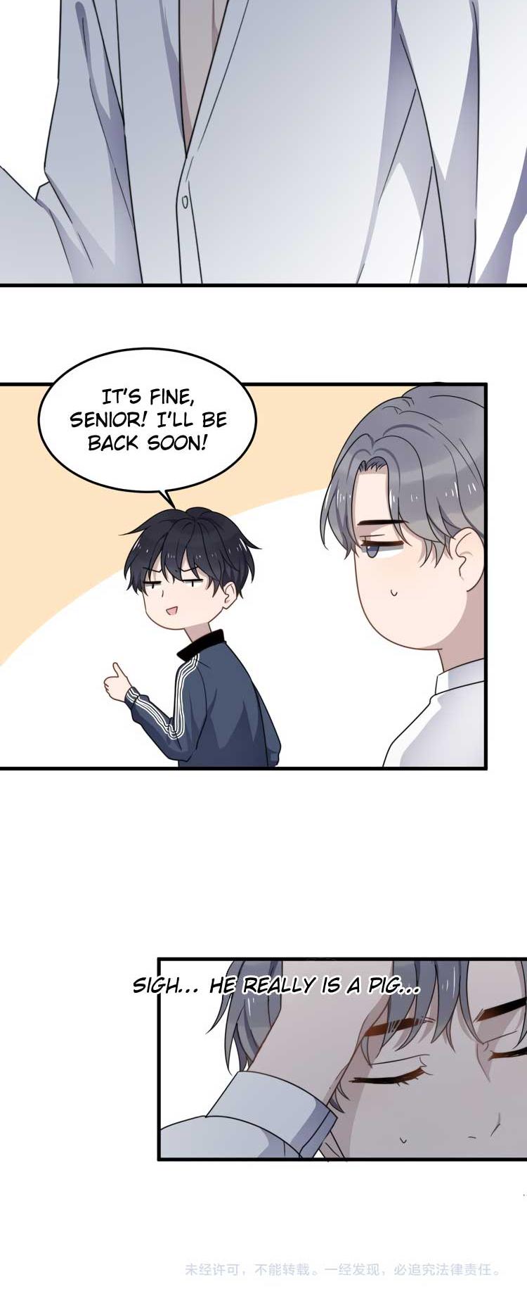 Too Close Chapter 66 page 24 - Chapter 66: Lu Peng Joins the Basketball Team