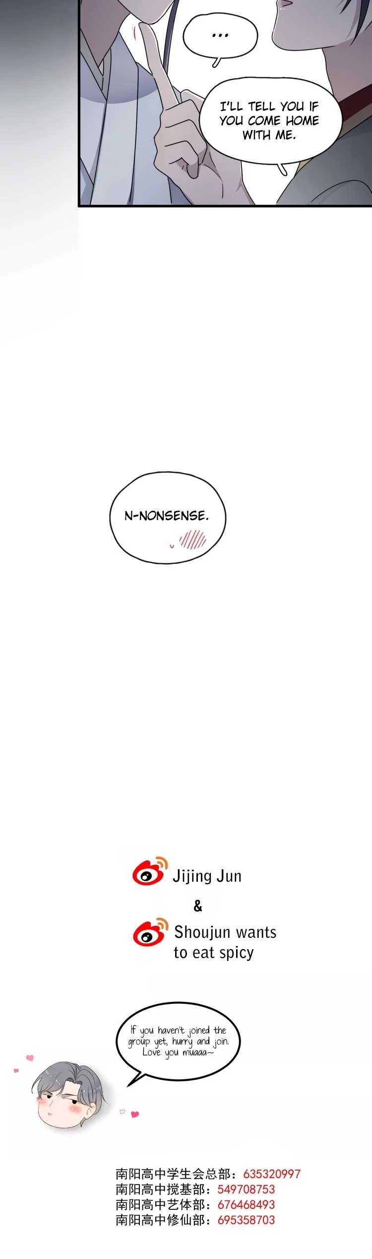 Too Close Chapter 69.9 page 14 - Chapter 69.9: A Millennium Entanglement