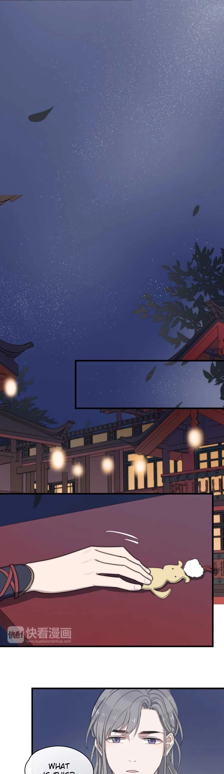 Too Close Chapter 69.9 page 6 - Chapter 69.9: A Millennium Entanglement
