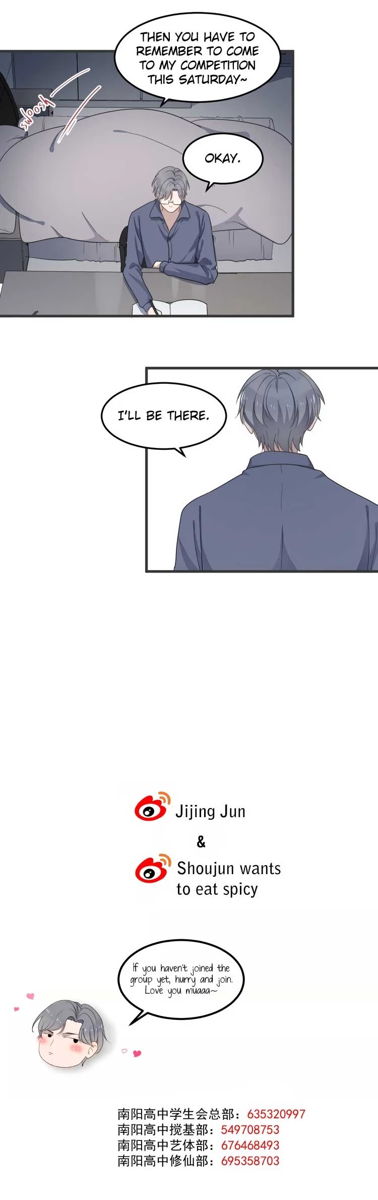 Too Close Chapter 72 page 21 - Chapter 72: Why Would I Mind Him?