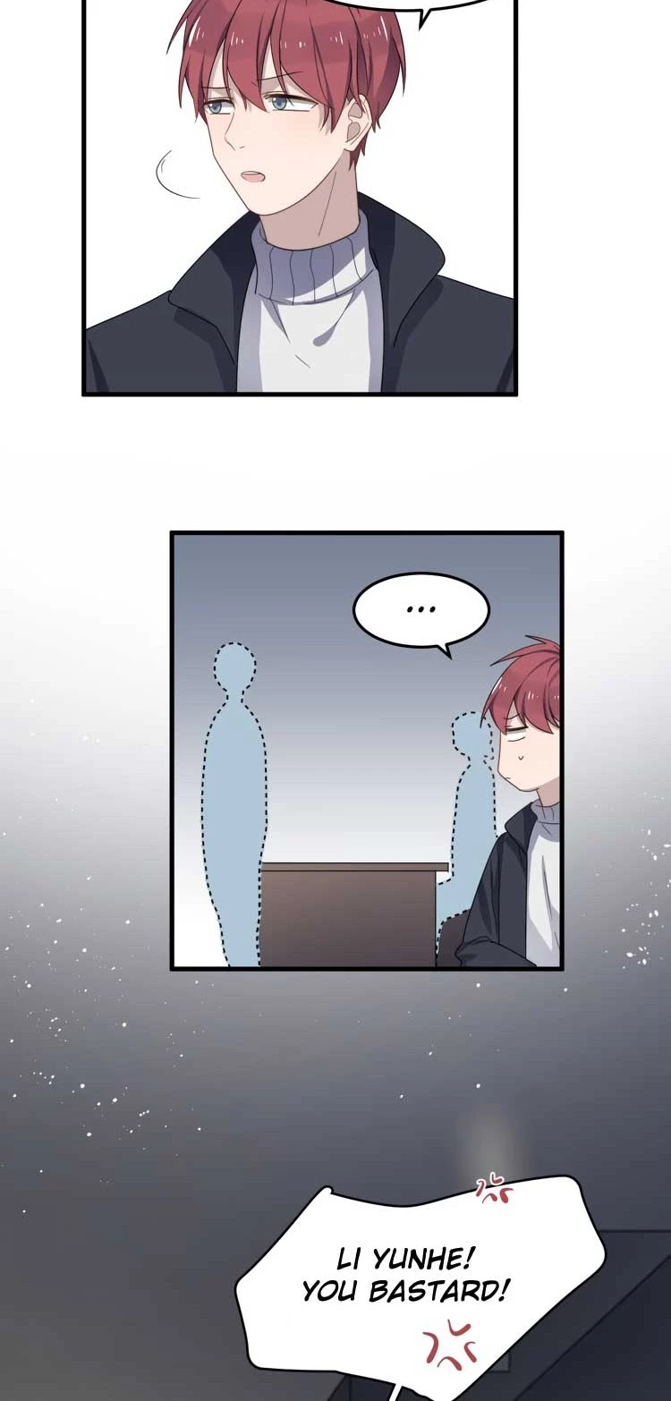 Too Close Chapter 73 page 11 - Chapter 73: Ill-Fated Relationship