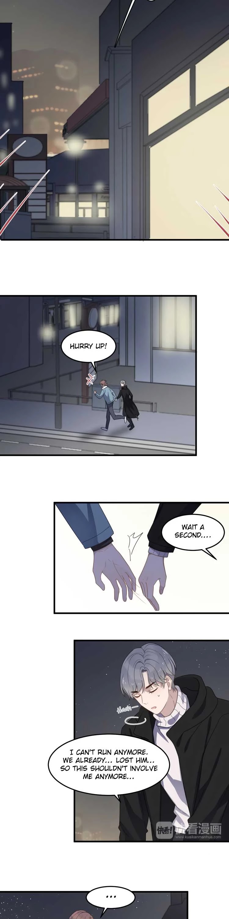 Too Close Chapter 73 page 12 - Chapter 73: Ill-Fated Relationship