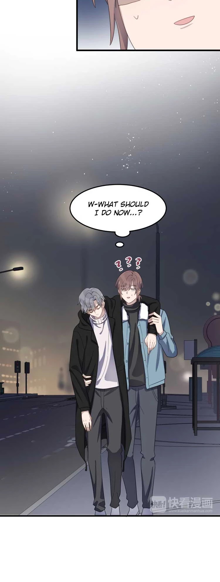 Too Close Chapter 73 page 18 - Chapter 73: Ill-Fated Relationship
