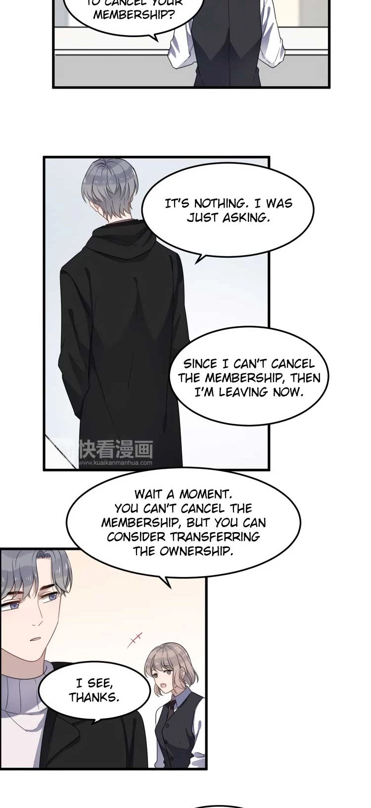 Too Close Chapter 73 page 4 - Chapter 73: Ill-Fated Relationship