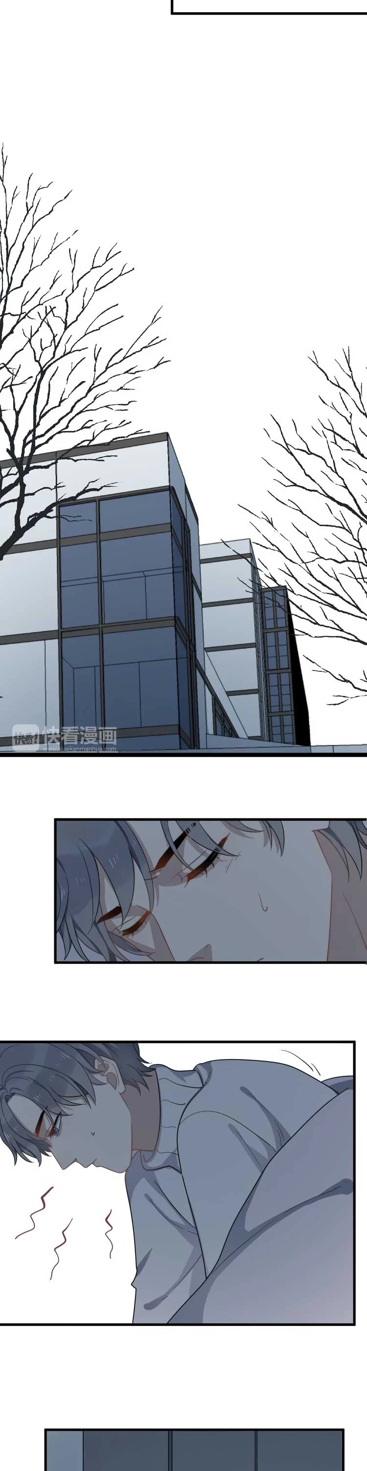 Too Close Chapter 74 page 11 - Chapter 74: The Start of a Misunderstanding