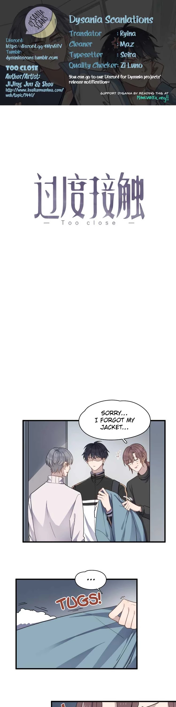 Too Close Chapter 75 page 1 - Chapter 75: A Jealous Xu Ze