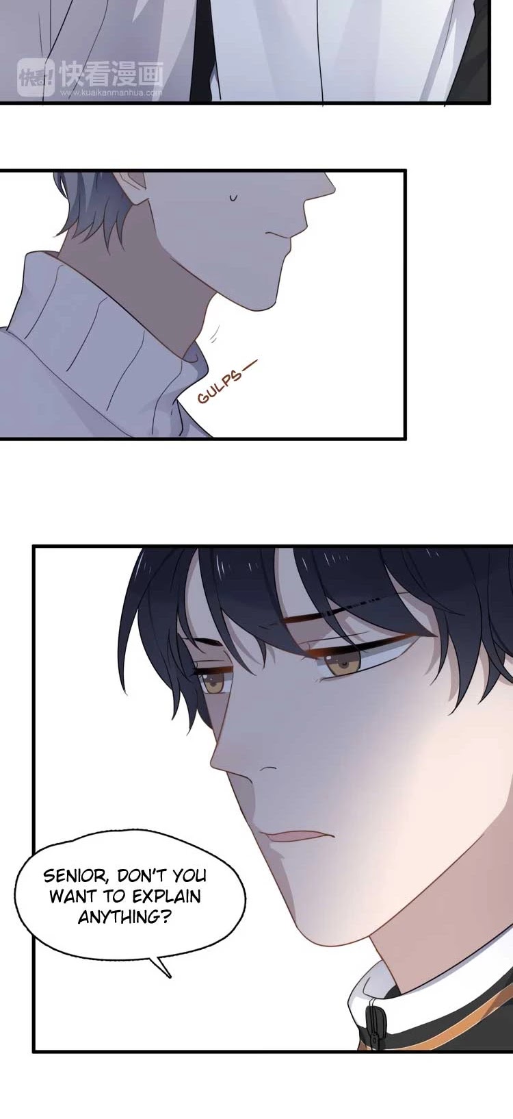 Too Close Chapter 75 page 4 - Chapter 75: A Jealous Xu Ze