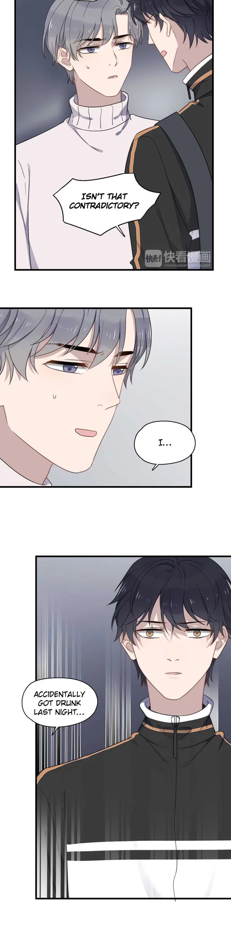 Too Close Chapter 75 page 9 - Chapter 75: A Jealous Xu Ze