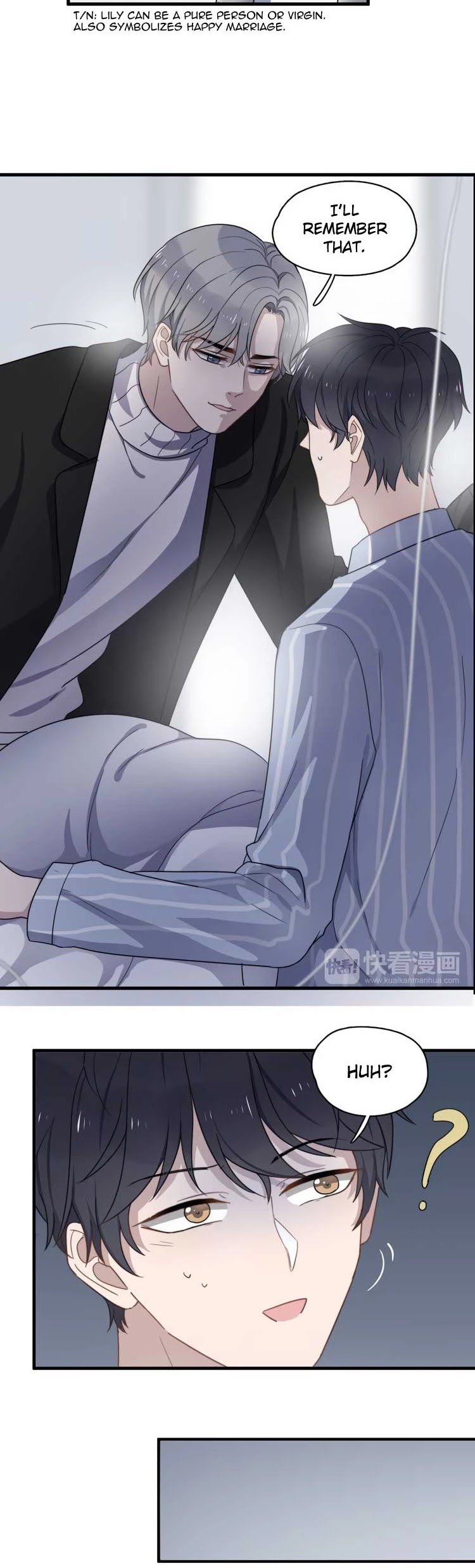 Too Close Chapter 77 page 3 - Chapter 77: Lilies
