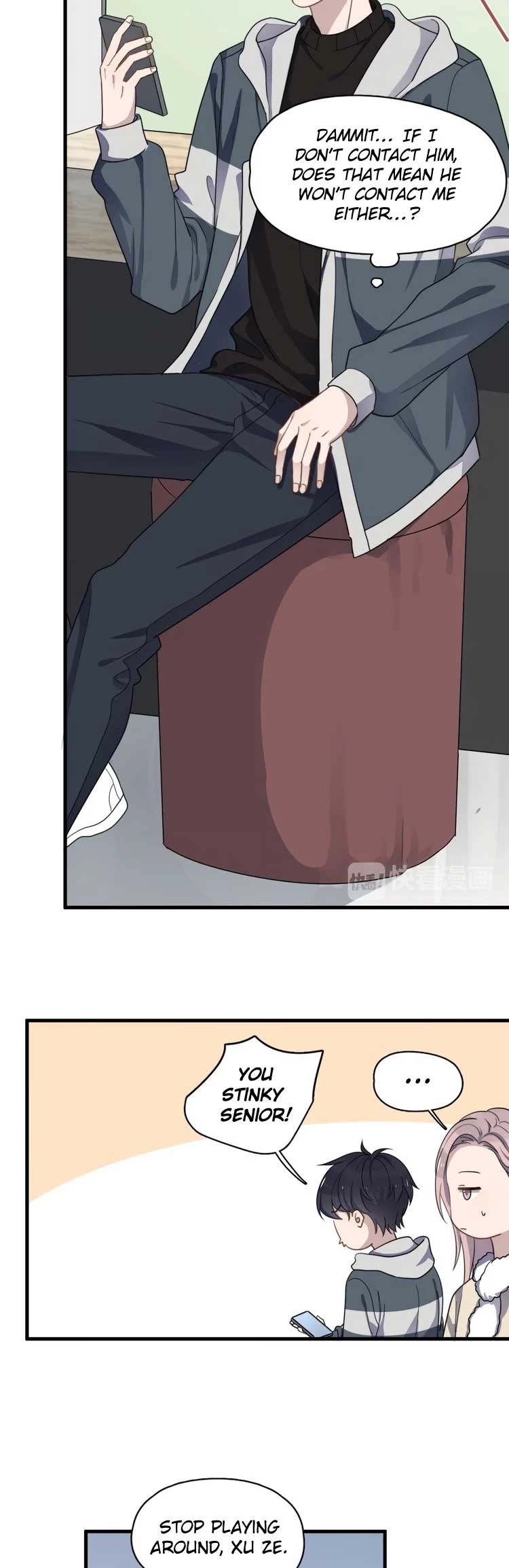 Too Close Chapter 77 page 9 - Chapter 77: Lilies