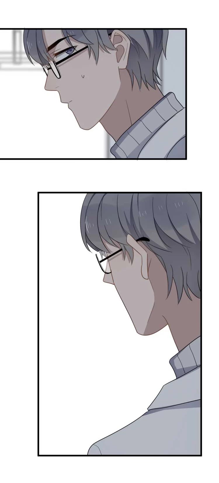 Too Close Chapter 79 page 16 - Chapter 79: Our Relationship