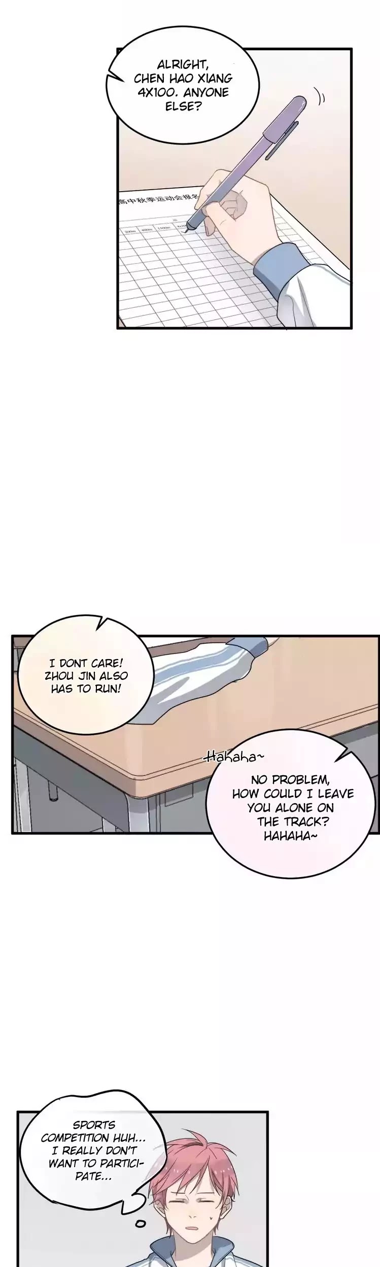 Too Close Chapter 8 page 3 - Chapter 8: Distance