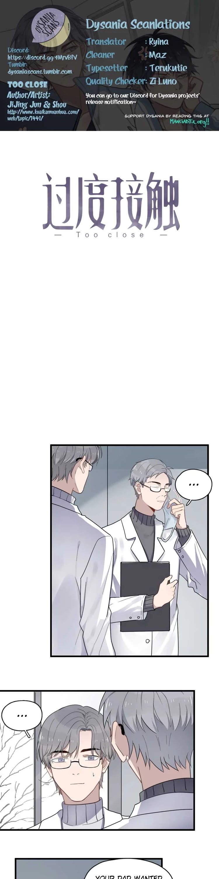 Too Close Chapter 80 page 1 - Chapter 80: A Couple