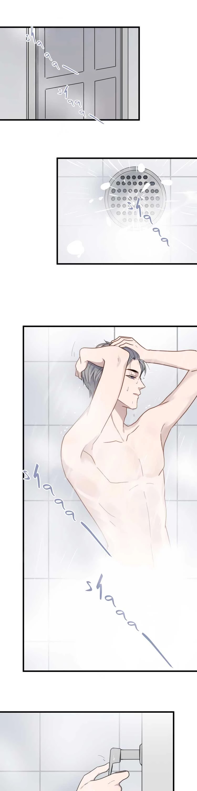 Too Close Chapter 80 page 12 - Chapter 80: A Couple
