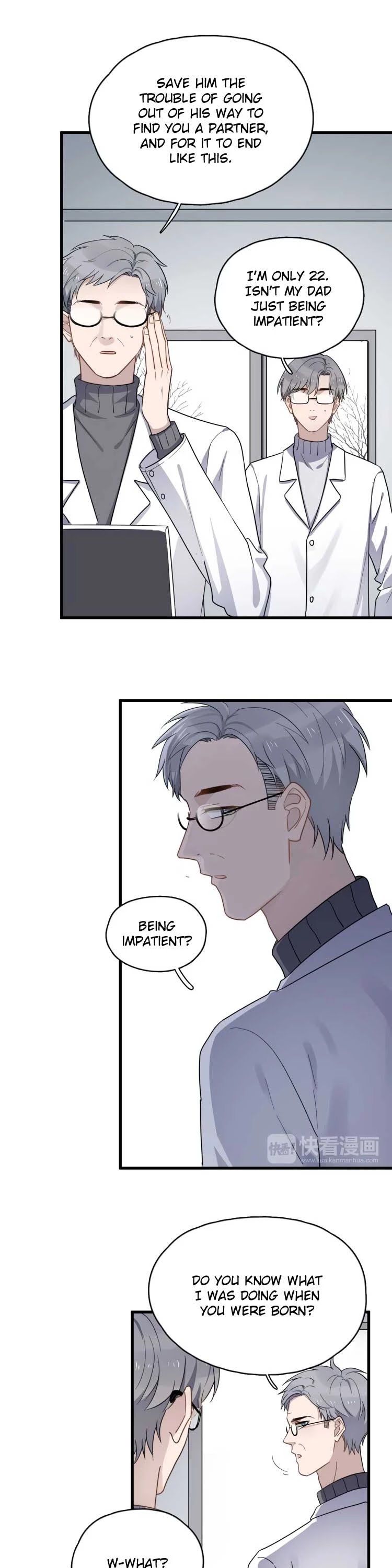 Too Close Chapter 80 page 8 - Chapter 80: A Couple