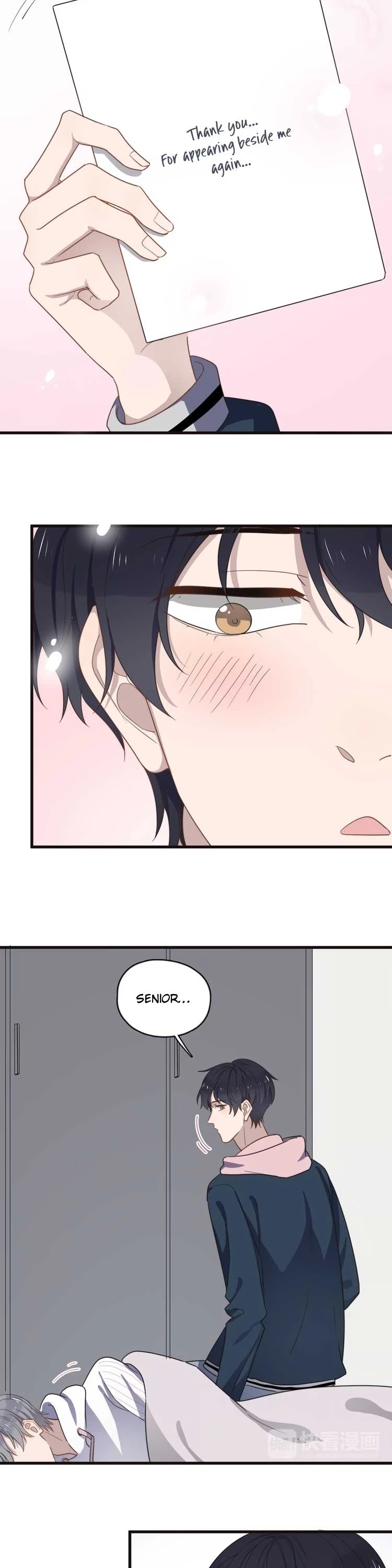 Too Close Chapter 87 page 4 - Chapter 87: Thank You for Appearing Beside Me