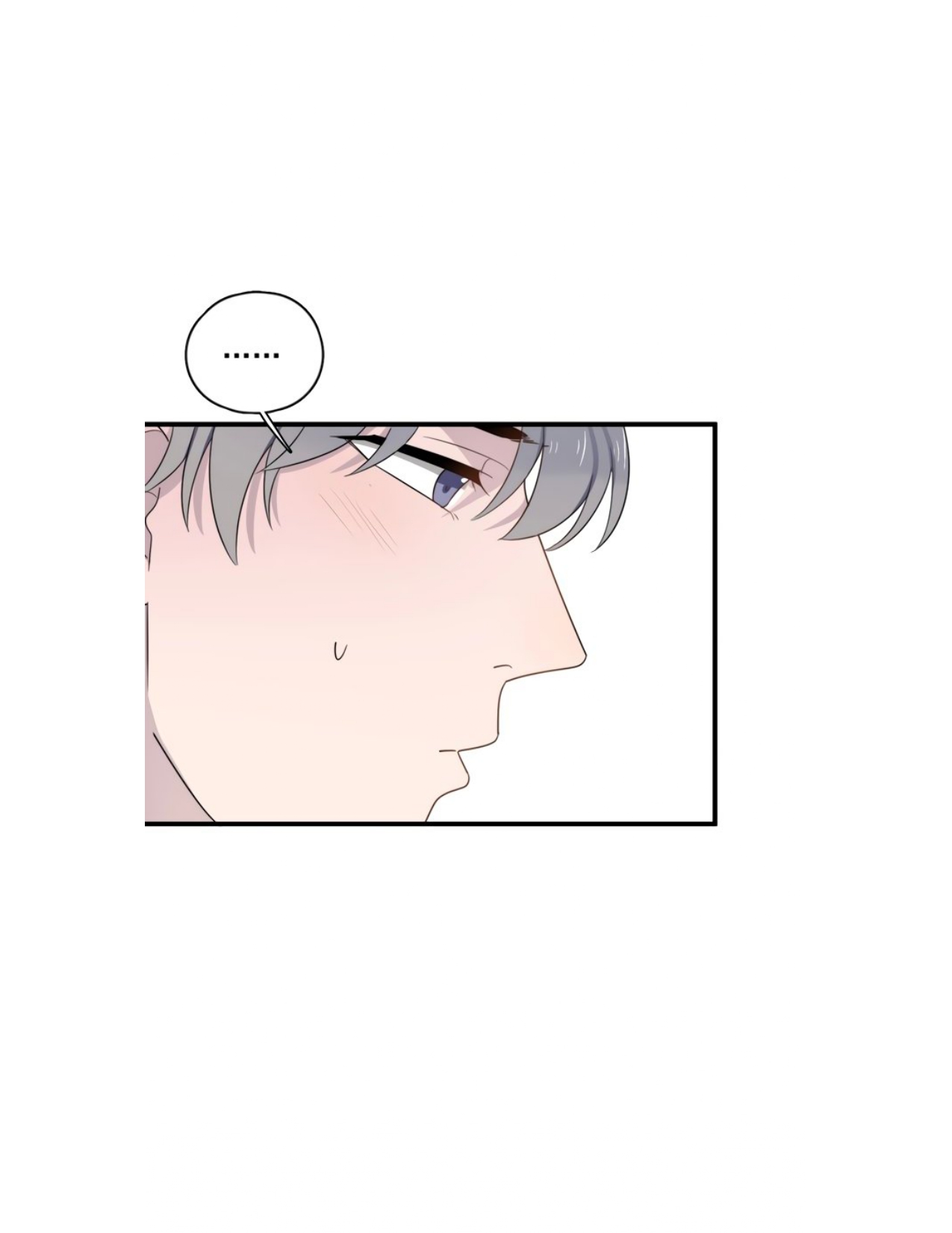 Too Close Chapter 93 page 21 - Chapter 93