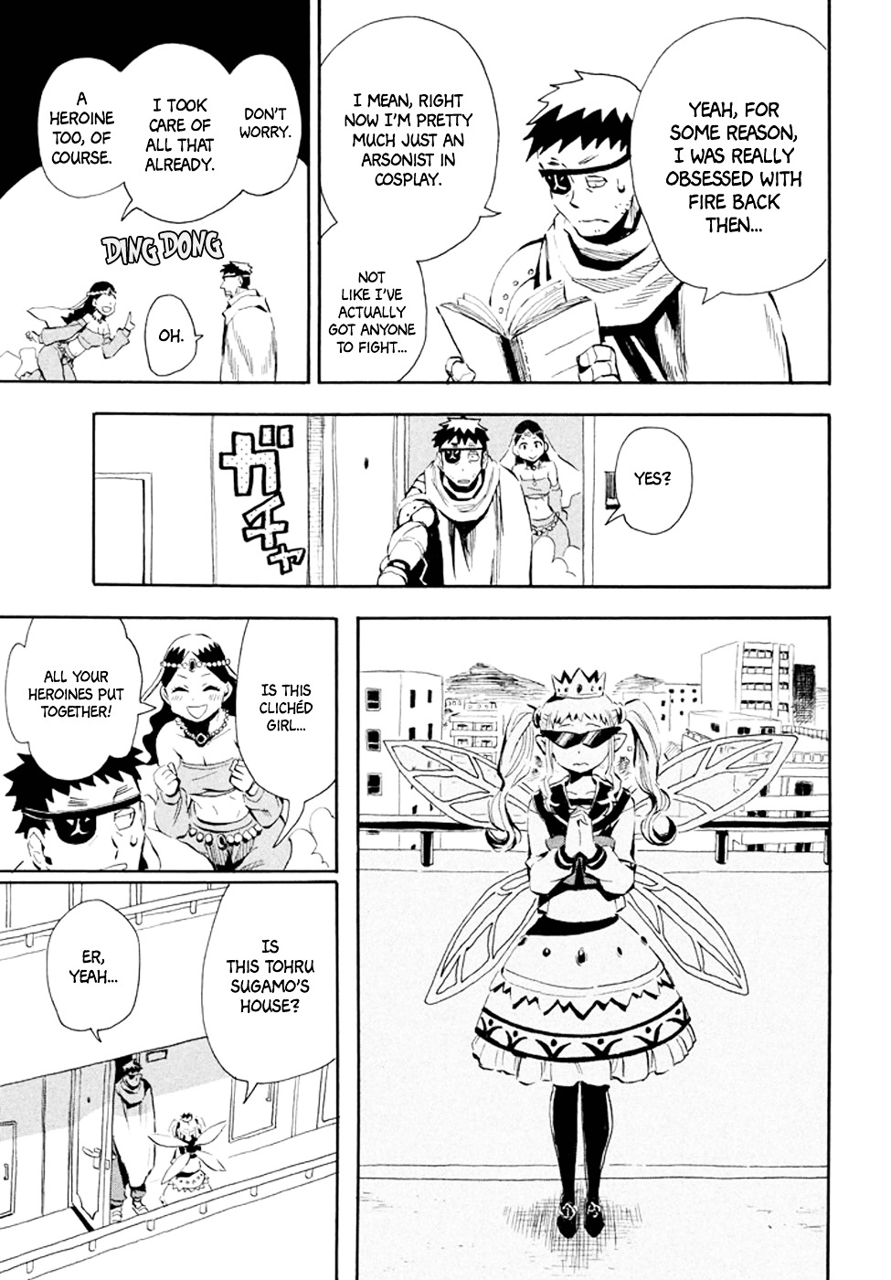 Too Late for Fantasy Chapter 0 page 5 - Chapter 0 : [Oneshot]