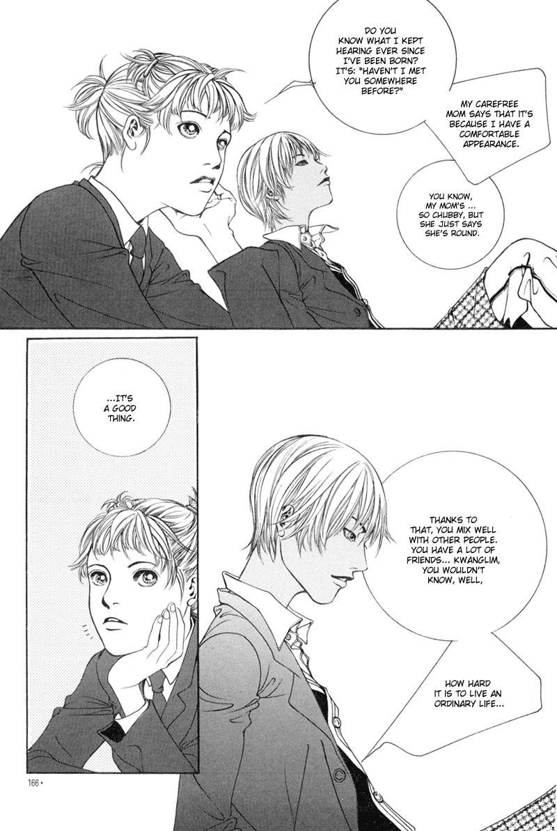 Too Long Chapter 7 page 17 - Chapter 7