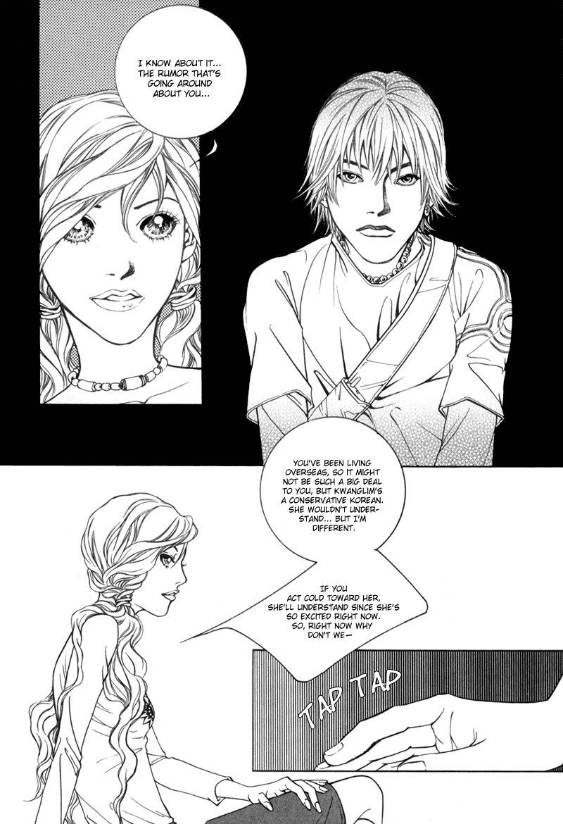 Too Long Chapter 7 page 47 - Chapter 7
